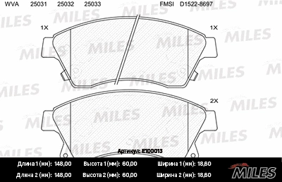 E100013 MILES Комплект тормозных колодок, дисковый тормоз (фото 1)