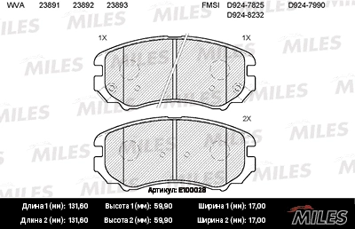 E100028 MILES Комплект тормозных колодок, дисковый тормоз (фото 1)