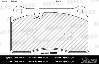 E100105 MILES Комплект тормозных колодок, дисковый тормоз (фото 1)