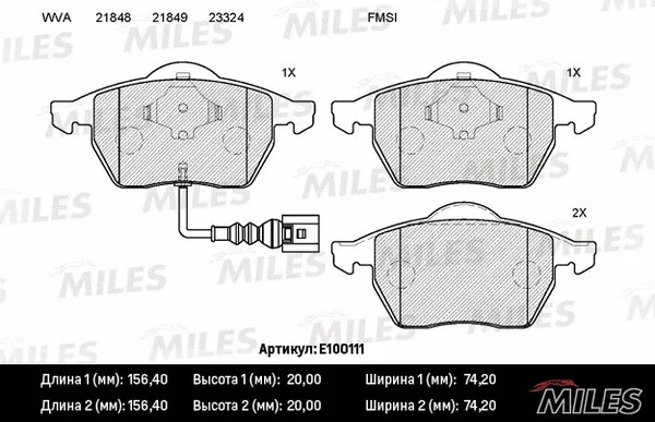 E100111 MILES Комплект тормозных колодок, дисковый тормоз (фото 1)