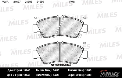 E100222 MILES Комплект тормозных колодок, дисковый тормоз (фото 1)