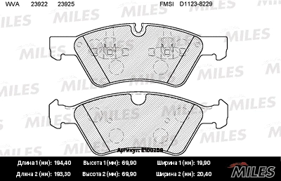 E100259 MILES Комплект тормозных колодок, дисковый тормоз (фото 1)