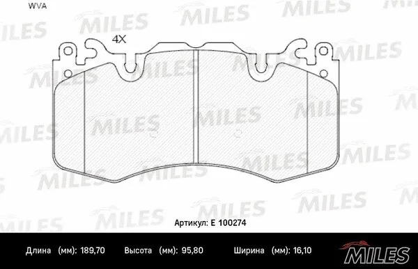 E100274 MILES Комплект тормозных колодок, дисковый тормоз (фото 1)