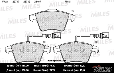 E100298 MILES Комплект тормозных колодок, дисковый тормоз (фото 1)