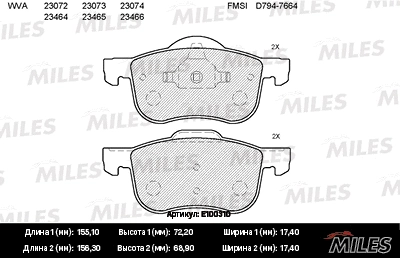E100310 MILES Комплект тормозных колодок, дисковый тормоз (фото 1)