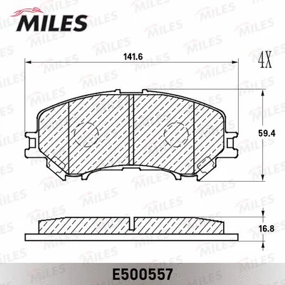 E100557 MILES Комплект тормозных колодок, дисковый тормоз (фото 2)
