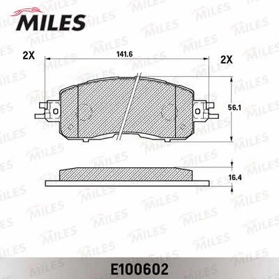 E100602 MILES Комплект тормозных колодок, дисковый тормоз (фото 2)