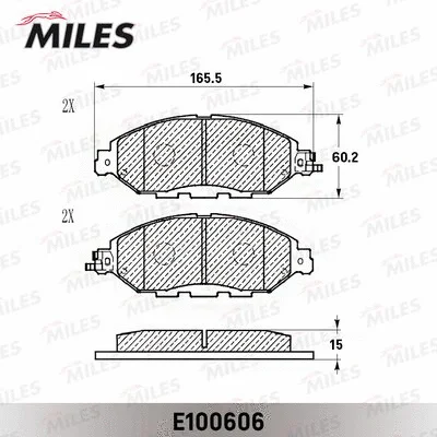 E100606 MILES Комплект тормозных колодок, дисковый тормоз (фото 2)