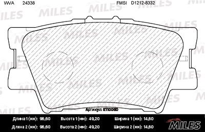 E110060 MILES Комплект тормозных колодок, дисковый тормоз (фото 1)