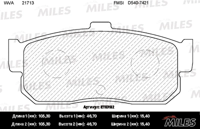 E110192 MILES Комплект тормозных колодок, дисковый тормоз (фото 1)