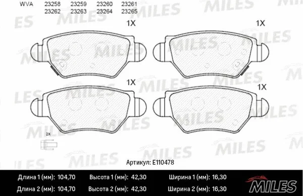 E110478 MILES Комплект тормозных колодок, дисковый тормоз (фото 1)