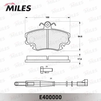 E400000 MILES Комплект тормозных колодок, дисковый тормоз (фото 2)