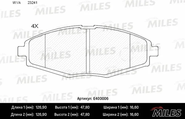 E400006 MILES Комплект тормозных колодок, дисковый тормоз (фото 1)