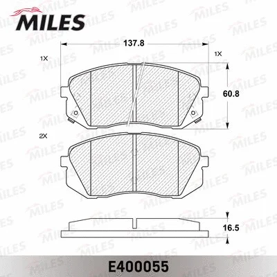 E400055 MILES Комплект тормозных колодок, дисковый тормоз (фото 2)