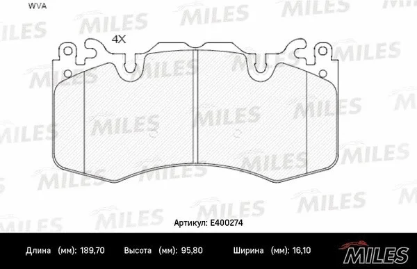 E400274 MILES Комплект тормозных колодок, дисковый тормоз (фото 1)