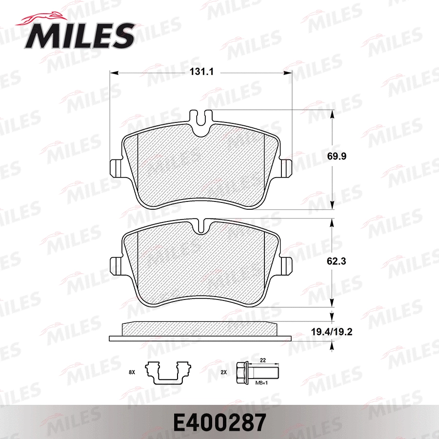 E400287 MILES Комплект тормозных колодок, дисковый тормоз (фото 2)