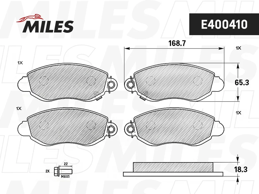 E400410 MILES Комплект тормозных колодок, дисковый тормоз (фото 2)