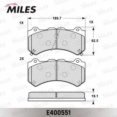 E400551 MILES Комплект тормозных колодок, дисковый тормоз (фото 2)
