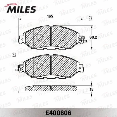 E400606 MILES Комплект тормозных колодок, дисковый тормоз (фото 2)