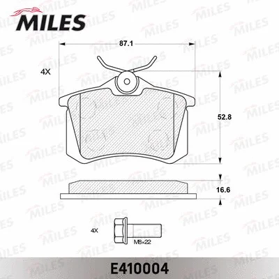 E410004 MILES Комплект тормозных колодок, дисковый тормоз (фото 2)