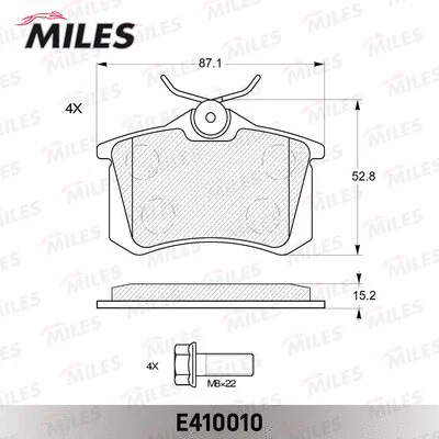 E410010 MILES Комплект тормозных колодок, дисковый тормоз (фото 2)