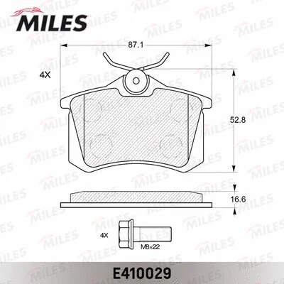 E410029 MILES Комплект тормозных колодок, дисковый тормоз (фото 2)