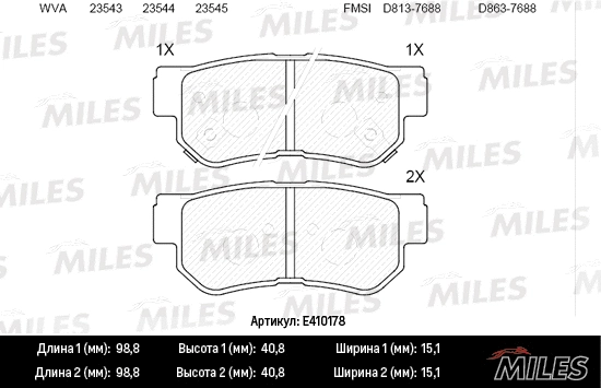 E410178 MILES Комплект тормозных колодок, дисковый тормоз (фото 1)