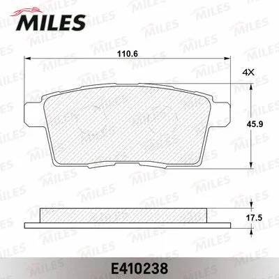 E410238 MILES Комплект тормозных колодок, дисковый тормоз (фото 1)