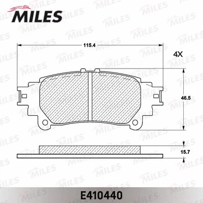 E410440 MILES Комплект тормозных колодок, дисковый тормоз (фото 2)