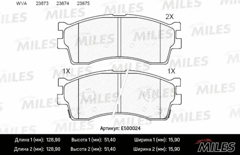 E500024 MILES Комплект тормозных колодок, дисковый тормоз (фото 2)
