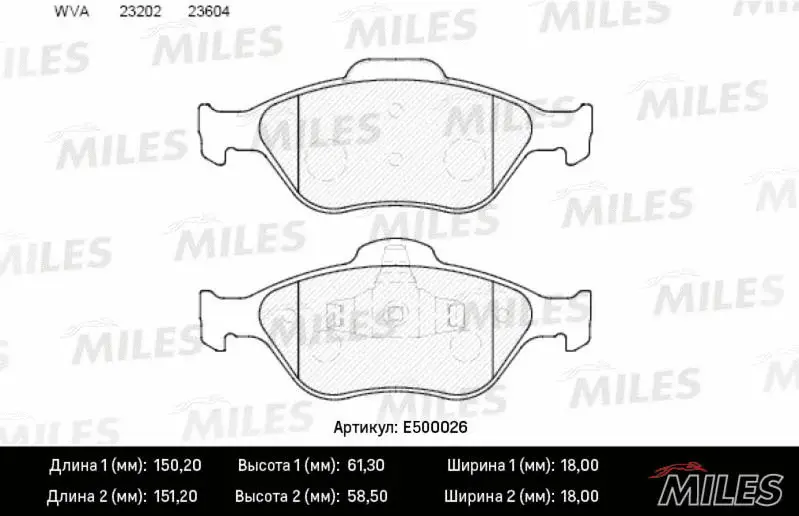 E500026 MILES Комплект тормозных колодок, дисковый тормоз (фото 2)