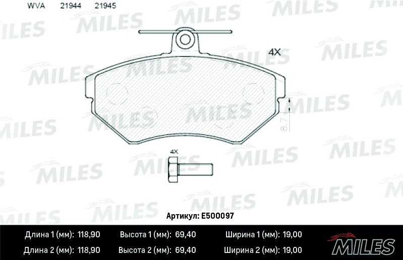 E500097 MILES Комплект тормозных колодок, дисковый тормоз (фото 2)