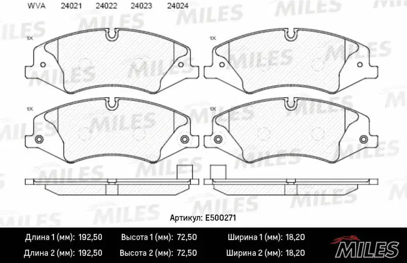 E500271 MILES Комплект тормозных колодок, дисковый тормоз (фото 2)