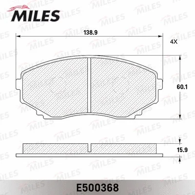 E500368 MILES Комплект тормозных колодок, дисковый тормоз (фото 2)