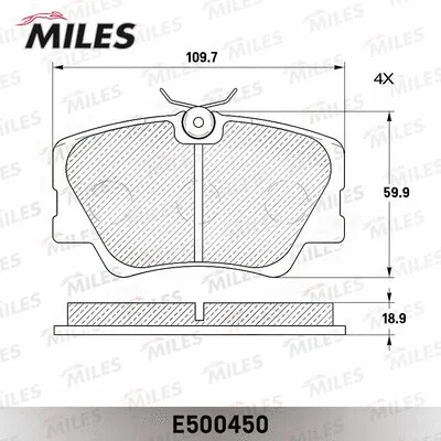 E500450 MILES Комплект тормозных колодок, дисковый тормоз (фото 2)