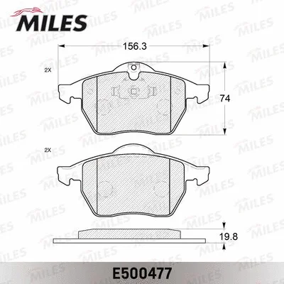 E500477 MILES Комплект тормозных колодок, дисковый тормоз (фото 2)