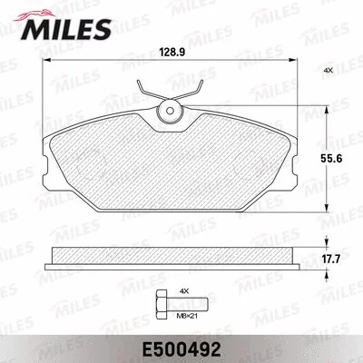 E500492 MILES Комплект тормозных колодок, дисковый тормоз (фото 2)