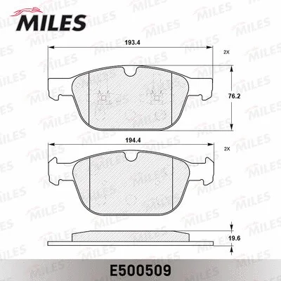 E500509 MILES Комплект тормозных колодок, дисковый тормоз (фото 2)