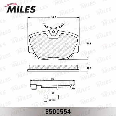 E500554 MILES Комплект тормозных колодок, дисковый тормоз (фото 2)