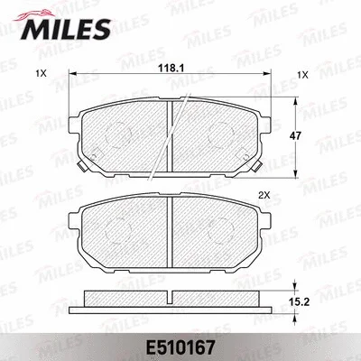 E510167 MILES Комплект тормозных колодок, дисковый тормоз (фото 2)