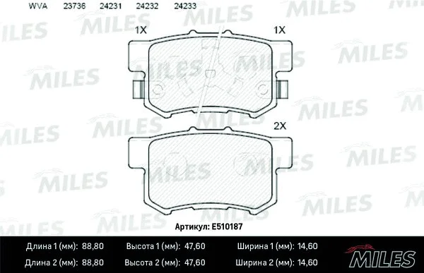 E510187 MILES Комплект тормозных колодок, дисковый тормоз (фото 1)