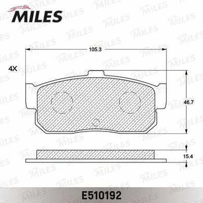 E510192 MILES Комплект тормозных колодок, дисковый тормоз (фото 2)