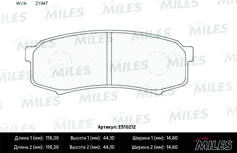 E510212 MILES Комплект тормозных колодок, дисковый тормоз (фото 2)