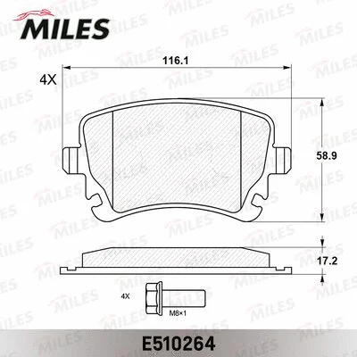 E510264 MILES Комплект тормозных колодок, дисковый тормоз (фото 2)