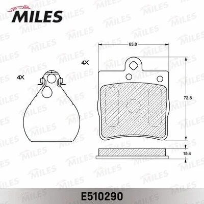 E510290 MILES Комплект тормозных колодок, дисковый тормоз (фото 2)
