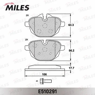 E510291 MILES Комплект тормозных колодок, дисковый тормоз (фото 2)