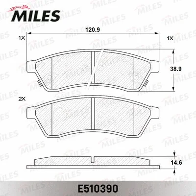 E510390 MILES Комплект тормозных колодок, дисковый тормоз (фото 2)