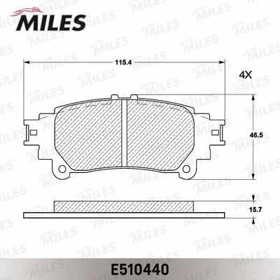 E510440 MILES Комплект тормозных колодок, дисковый тормоз (фото 2)