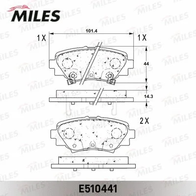 E510441 MILES Комплект тормозных колодок, дисковый тормоз (фото 2)