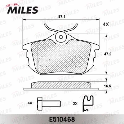E510468 MILES Комплект тормозных колодок, дисковый тормоз (фото 2)